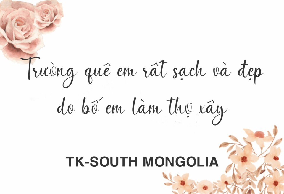 TK-South Mongolia